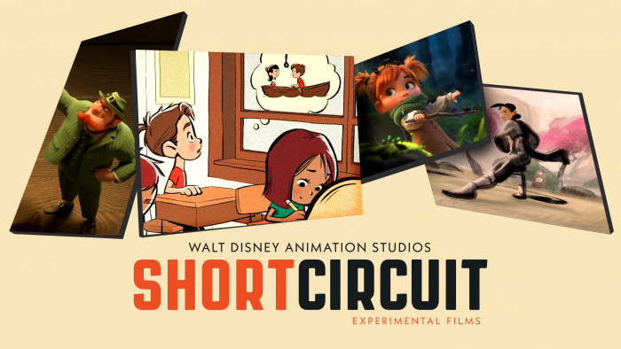 Short Circuit Title Card